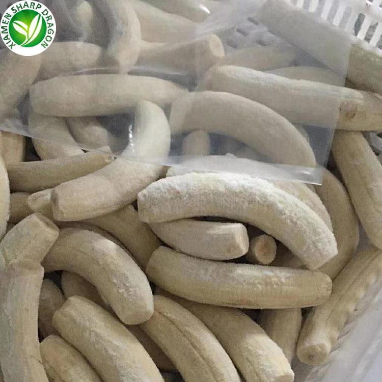 IQF Wholesale Frozen Banana