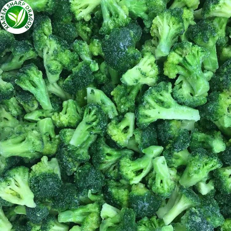 frosset broccoli-pris frozen broccoli price
